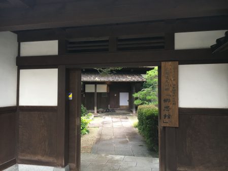 新潟村上郷思館03