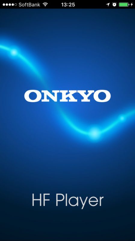 クロスフェード/iPhone/アプリ/ONKYO