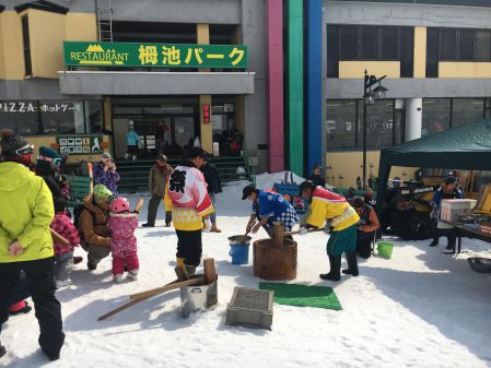 tsugaike/hakuba/Japan/snowboard01