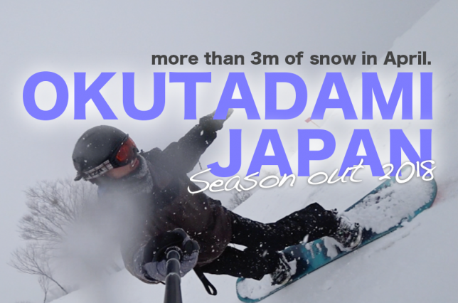 OKUTADAMI/JAPAN/Powder/Snowboard