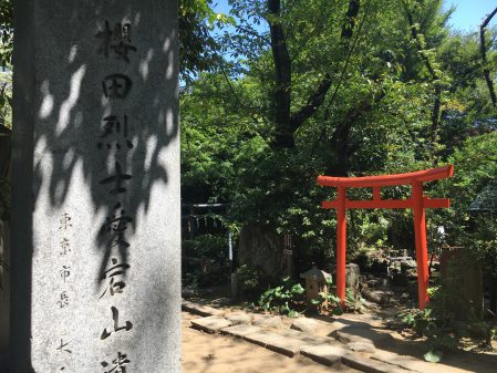 愛宕神社/神谷町/結婚/神前式/07