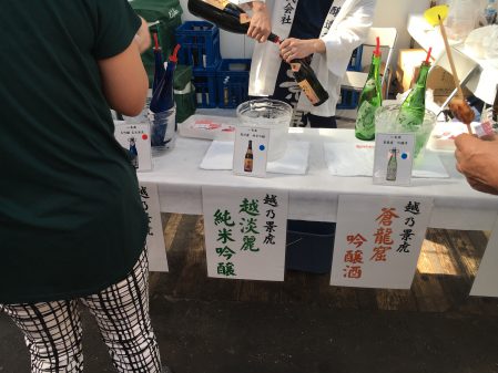 地酒/長岡/酒の陣/想天坊/