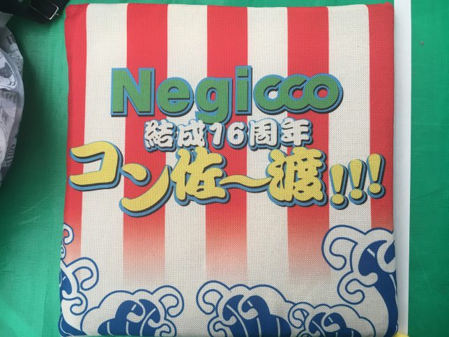 negicco/佐渡/ライブ/画像/セットリスト/