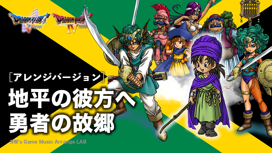 故郷うた物語全曲集(3) 故郷うた物語全曲集(3)